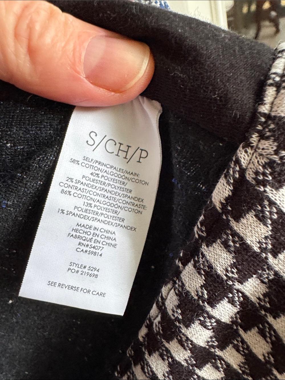 CAbi Blue, White & Black Tweed Shell with Black Trim - Picture 4 of 5